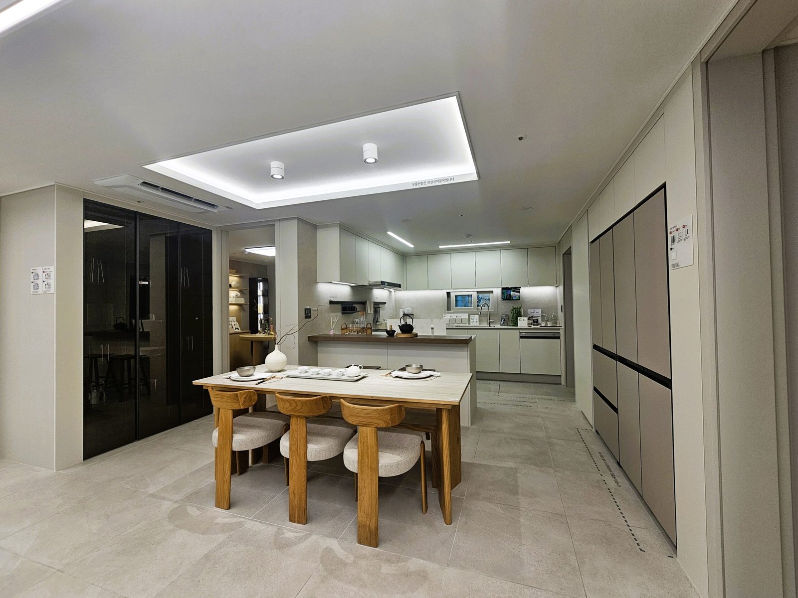 클러스터 용인 경남 아너스빌 주방